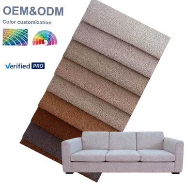 Shiny Ant Velvet Upholstery Fabric